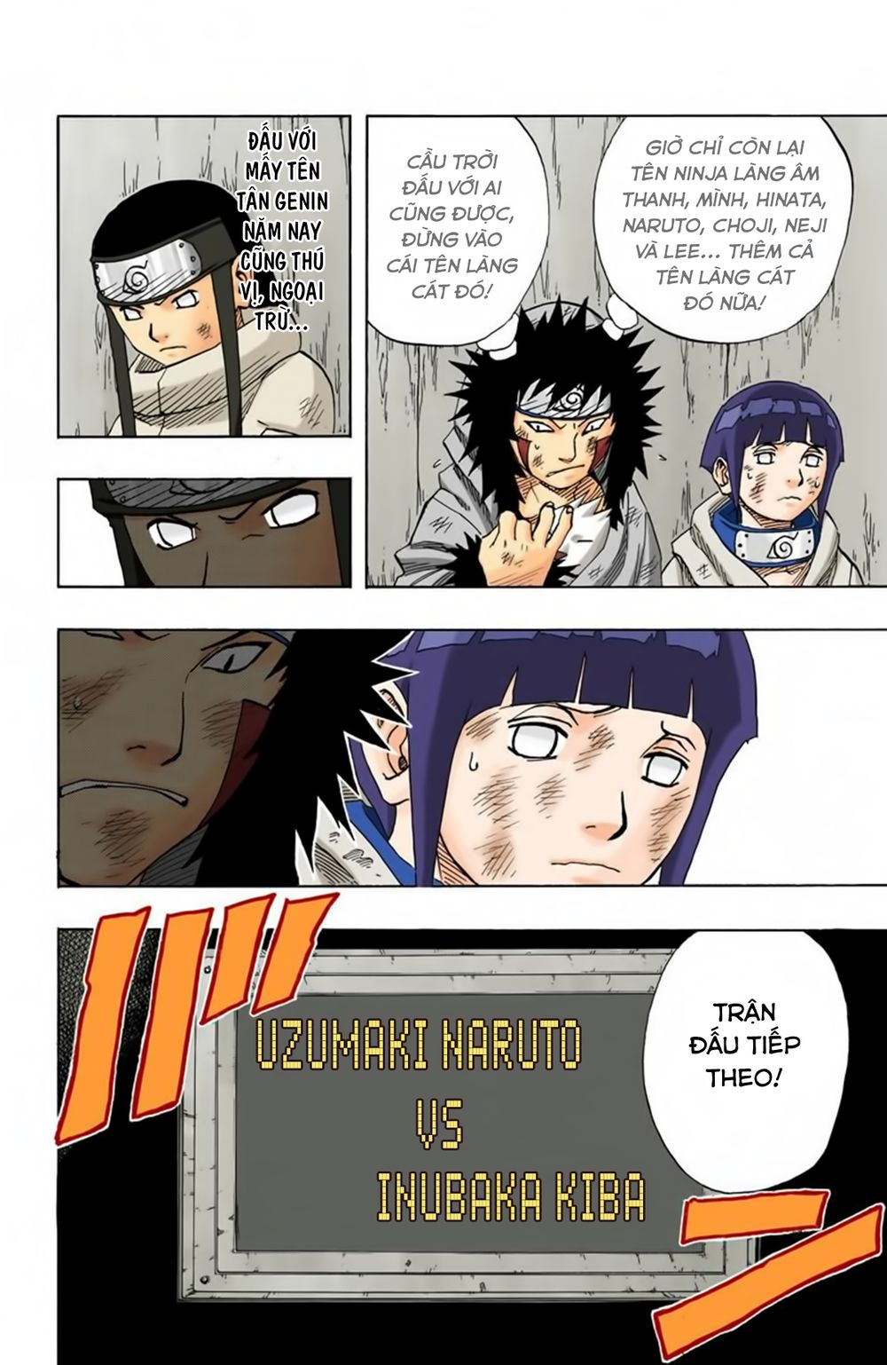 Chapter 74 - 23