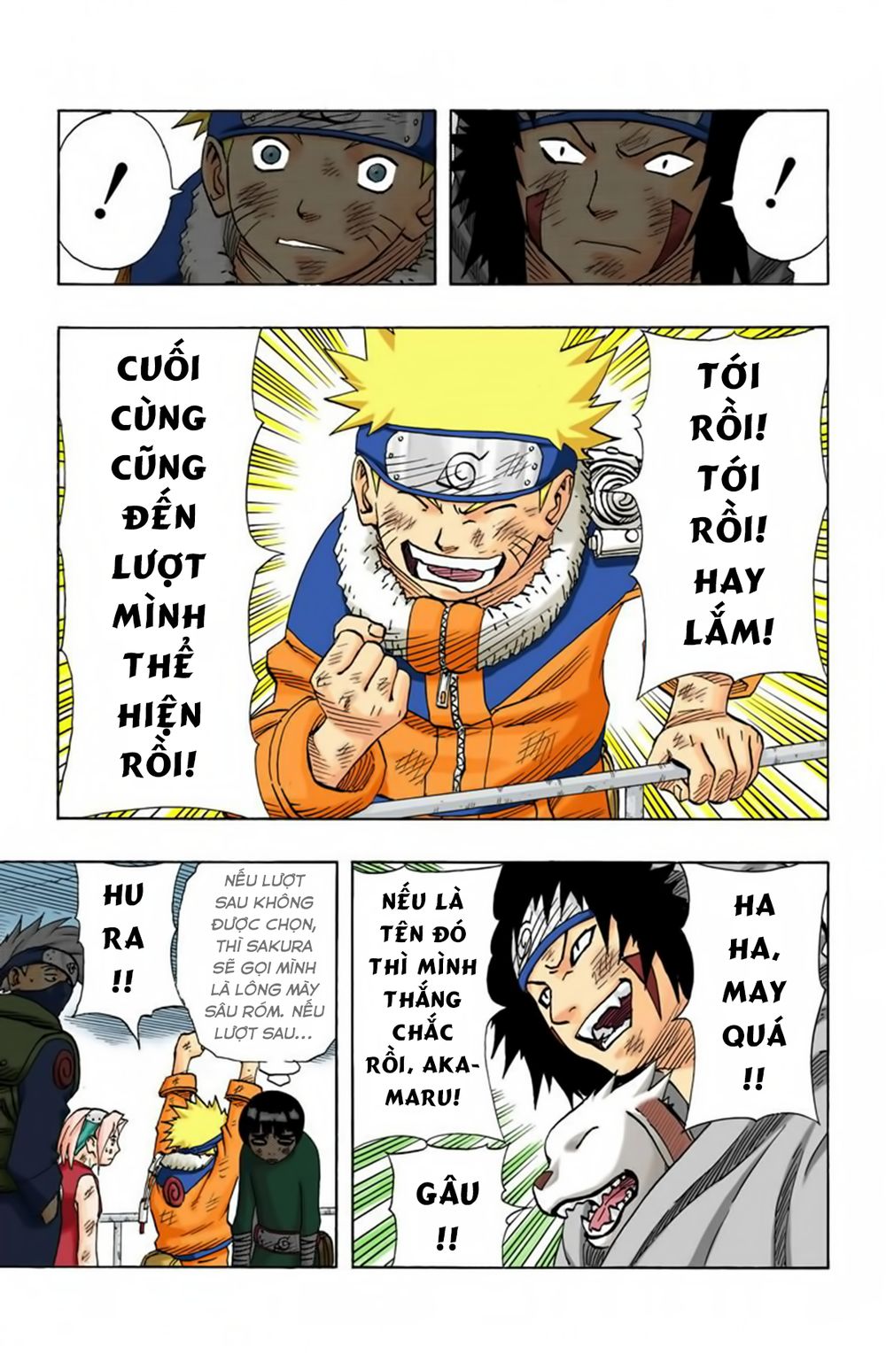 Chapter 74 - 24