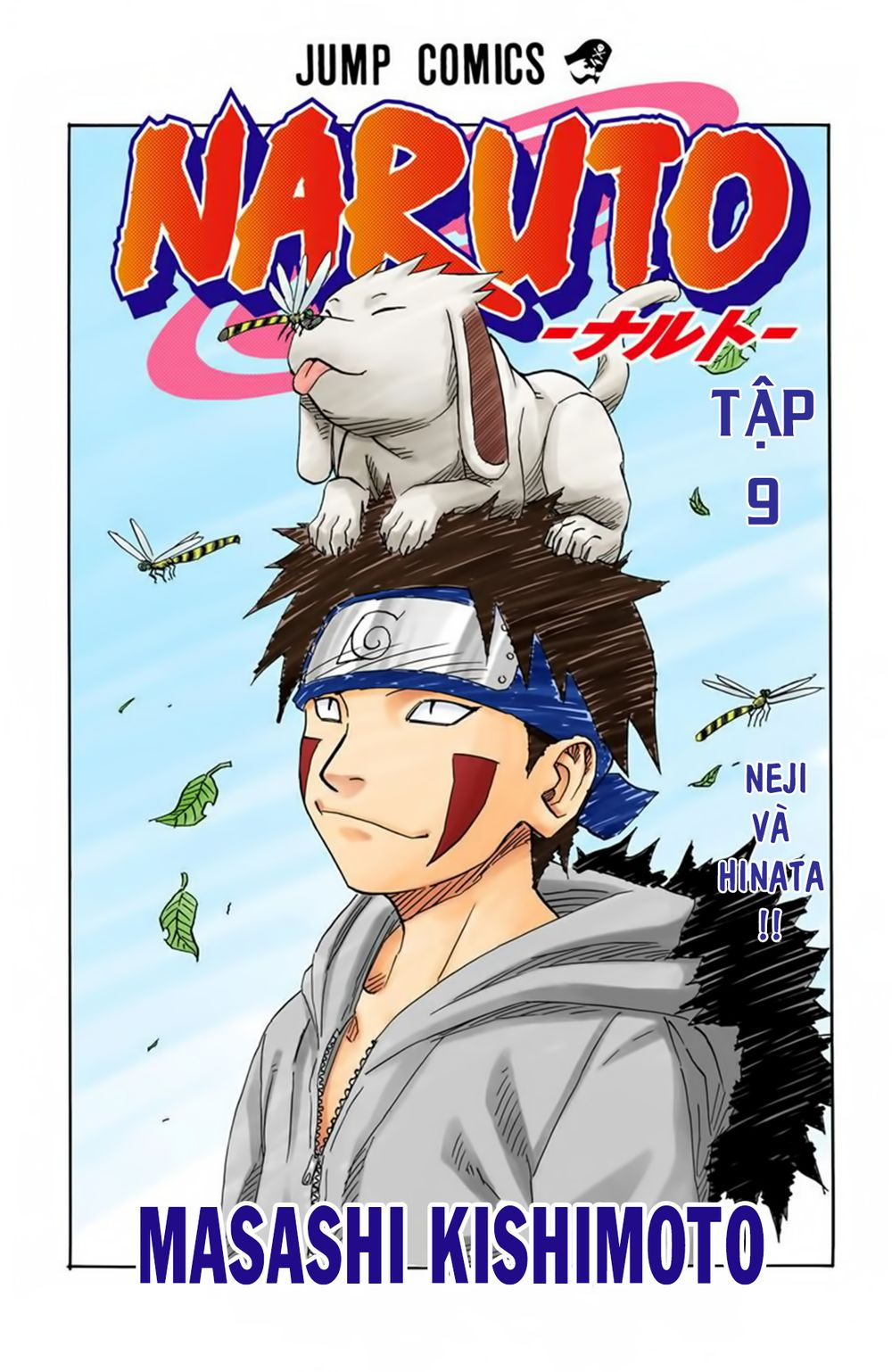 Chapter 73 - 8