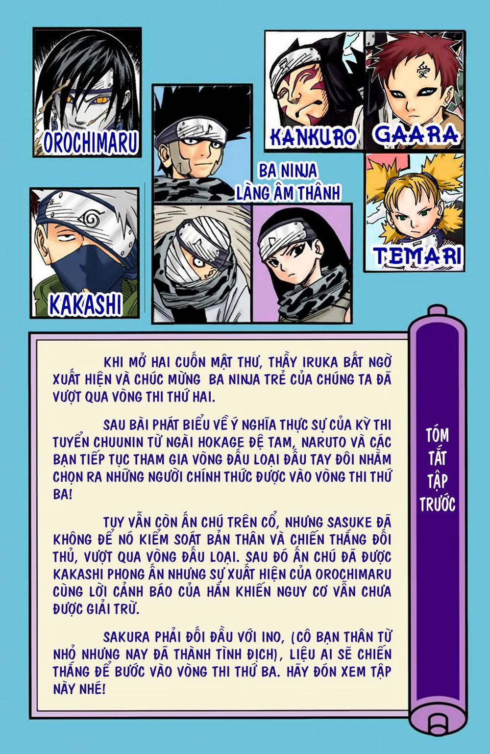 Chapter 73 - 10