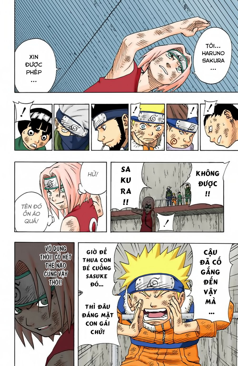 Chapter 73 - 15