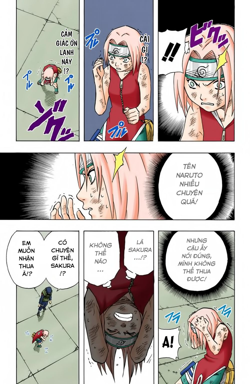 Chapter 73 - 16