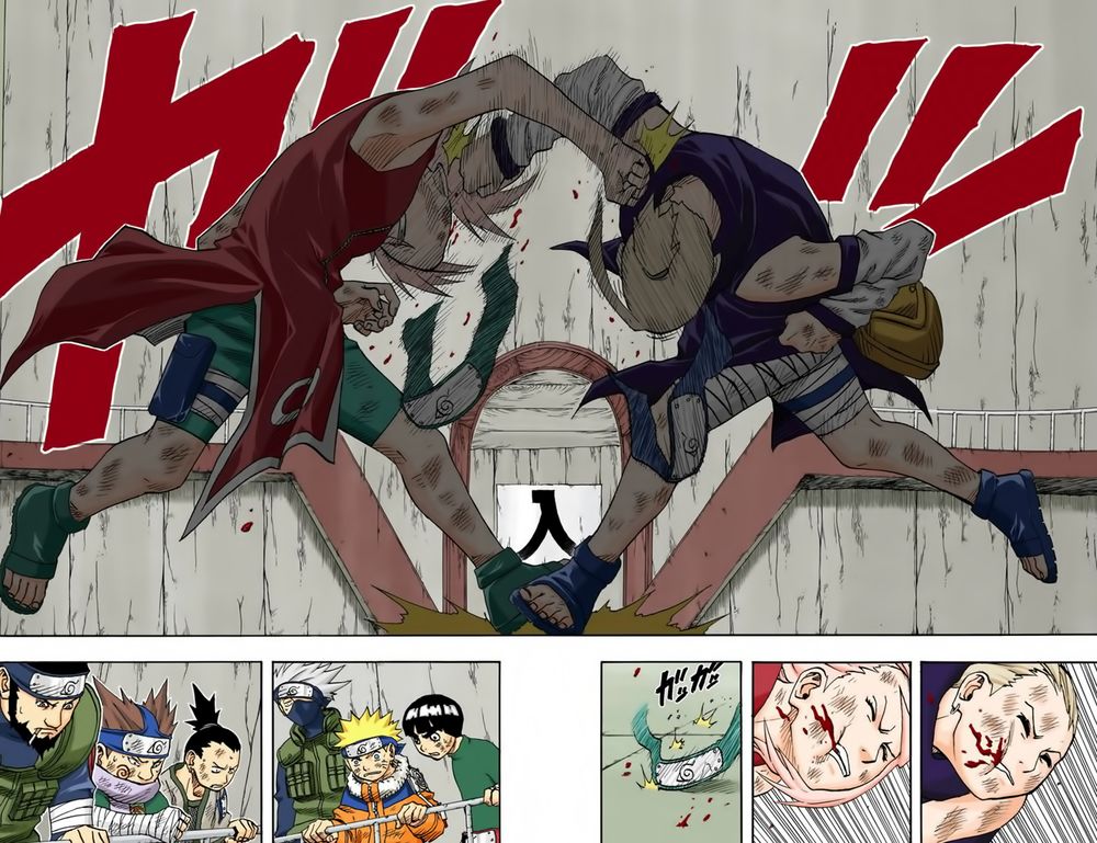Chapter 73 - 21