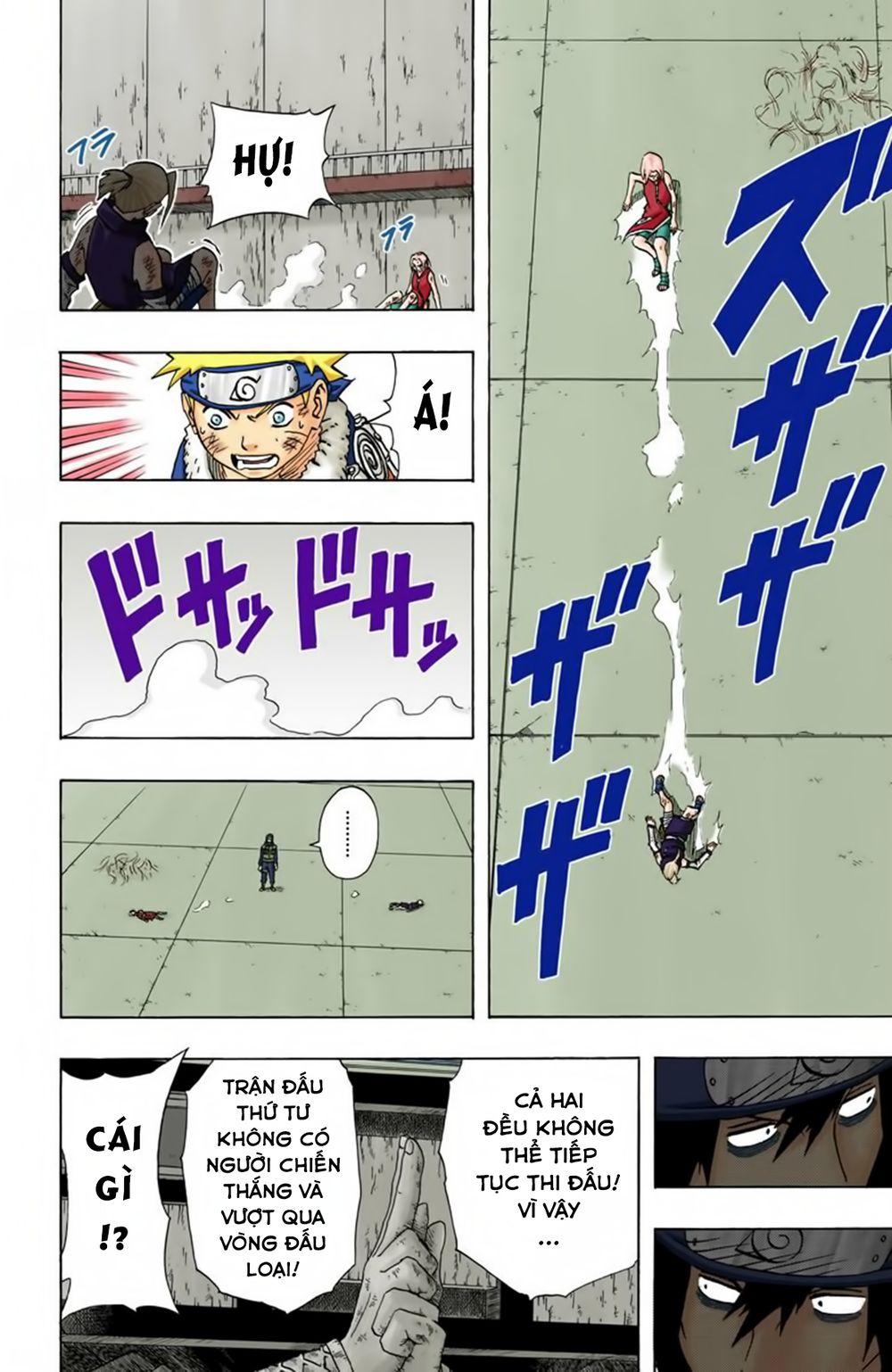 Chapter 73 - 22