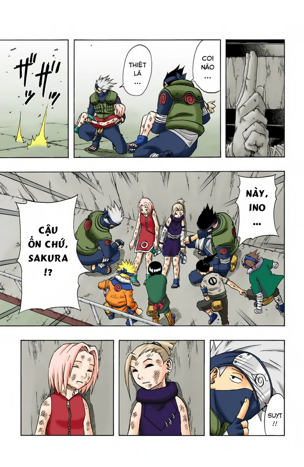Chapter 73 - 23