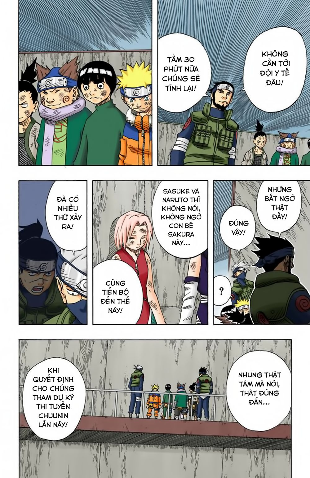 Chapter 73 - 24