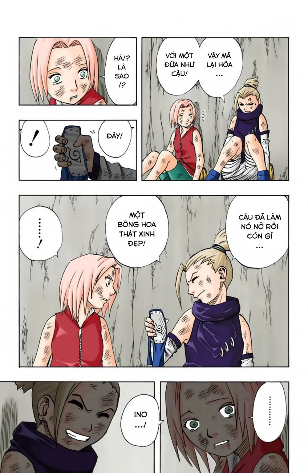 Chapter 73 - 27