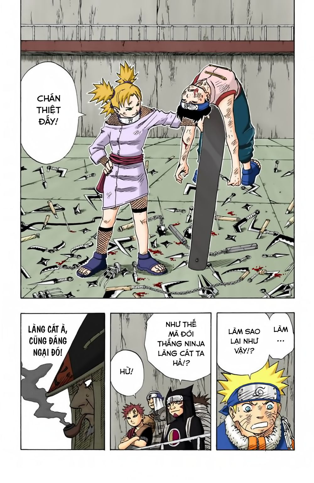 Chapter 73 - 29
