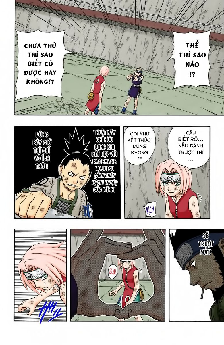 Chapter 72 - 17