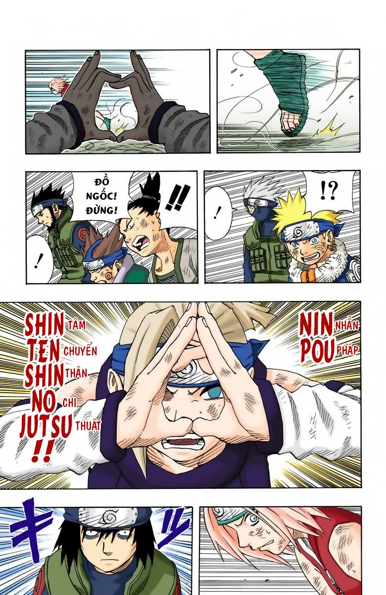 Chapter 72 - 18
