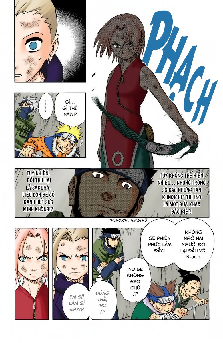 Chapter 71 - 8