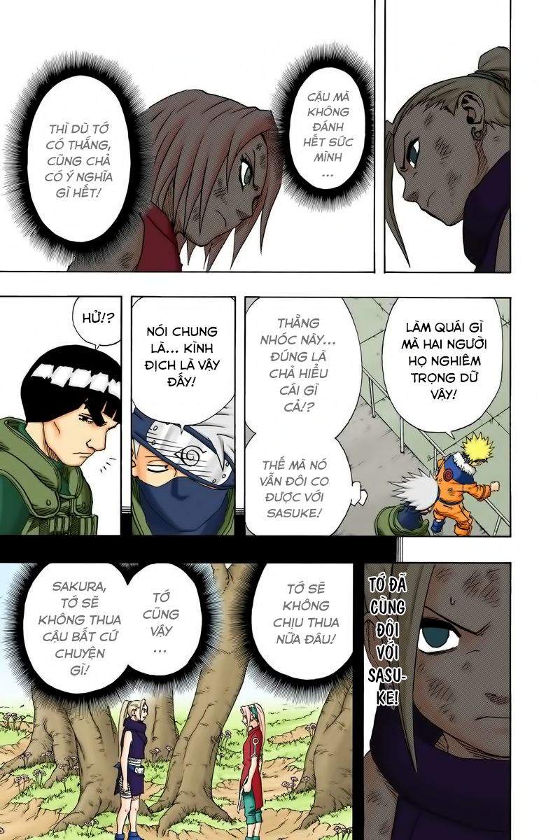 Chapter 71 - 19