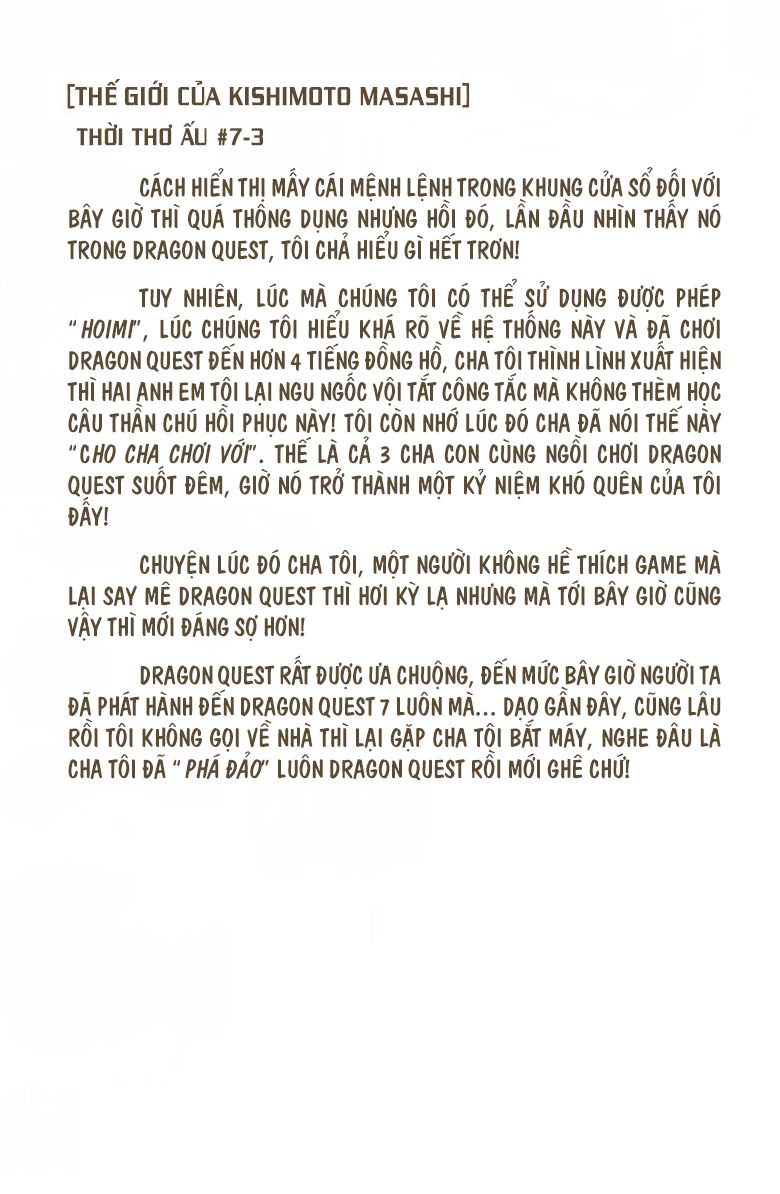 Chapter 71 - 24