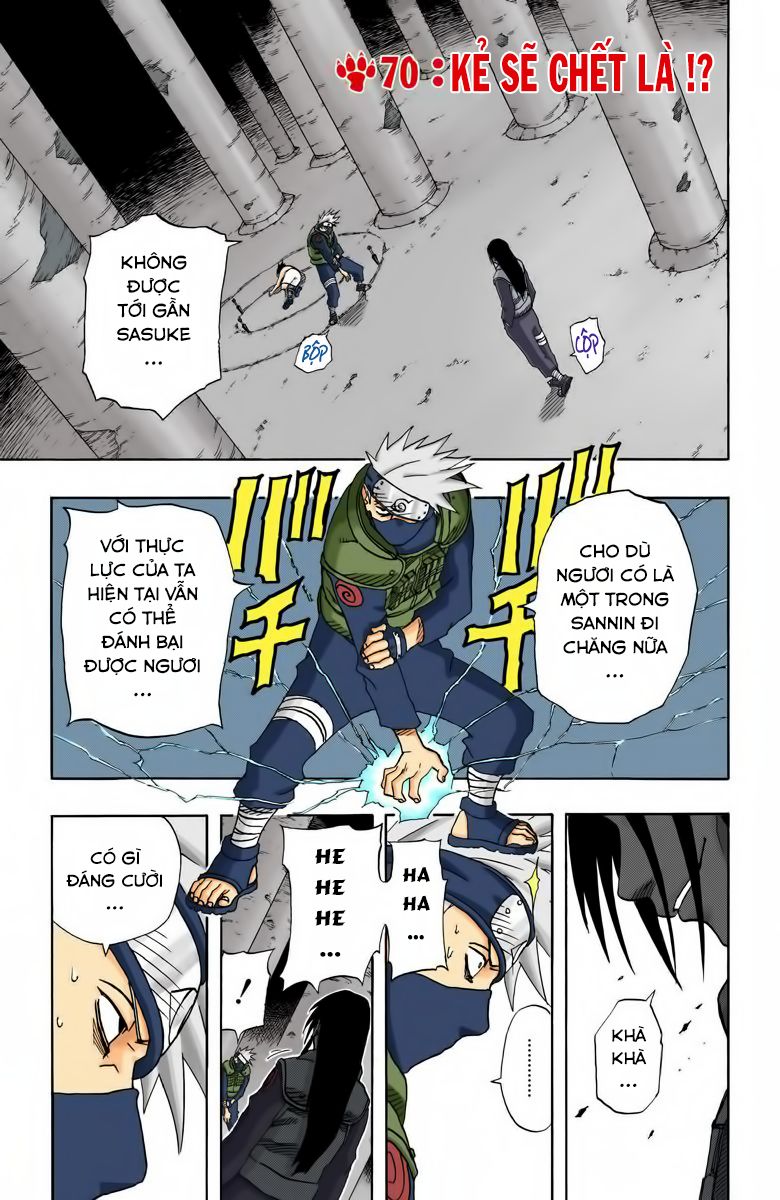 Chapter 70 - 6