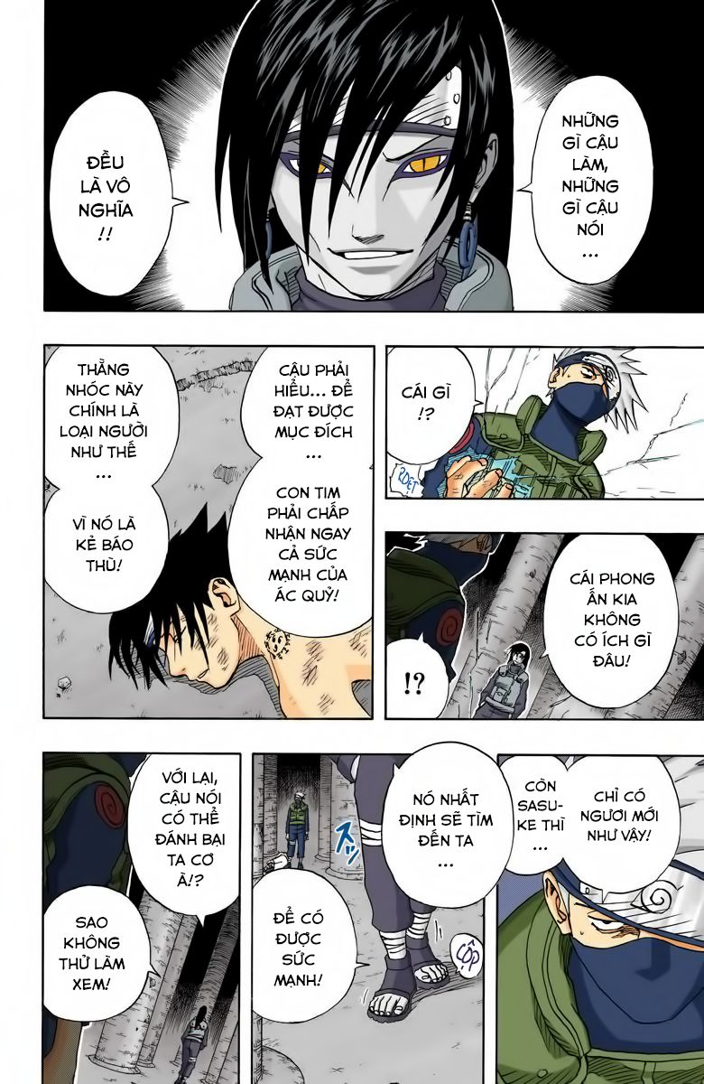 Chapter 70 - 7