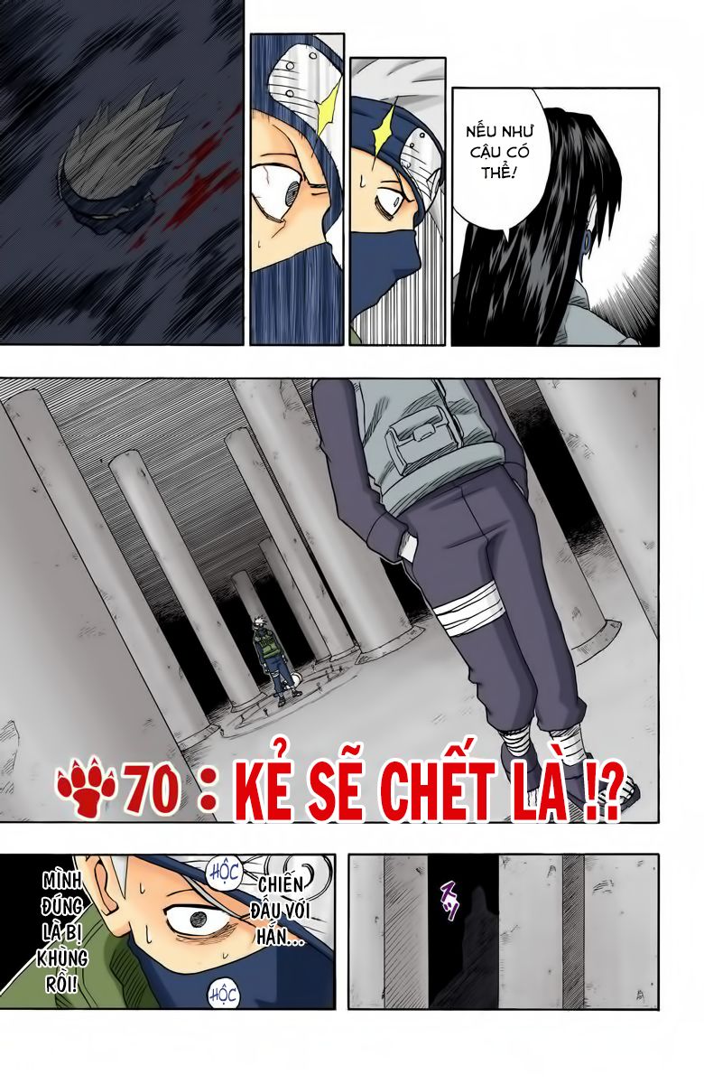Chapter 70 - 8