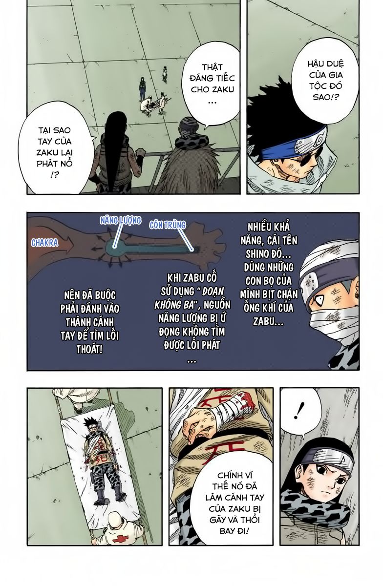 Chapter 70 - 12