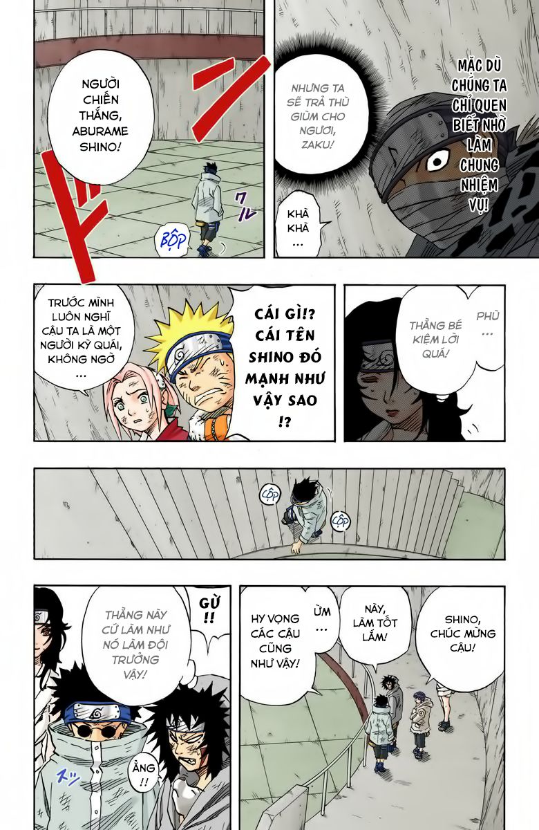 Chapter 70 - 13