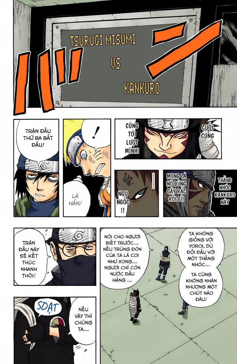 Chapter 70 - 15