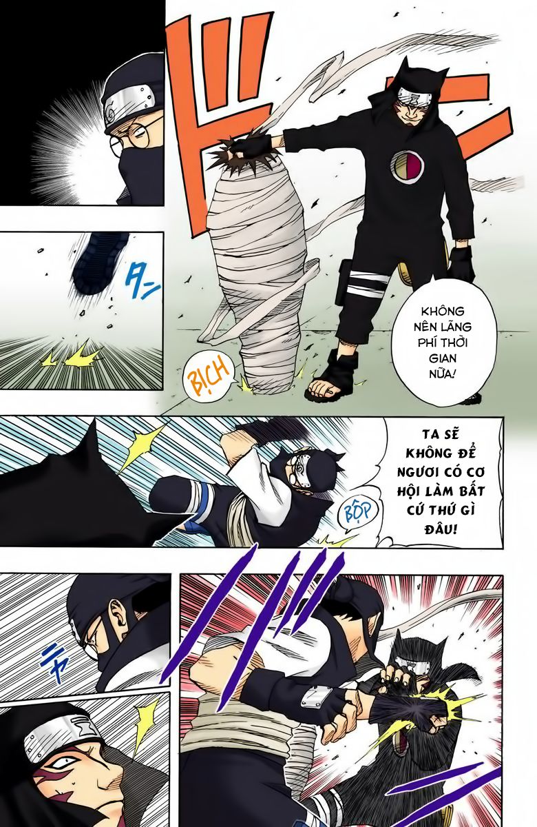 Chapter 70 - 16