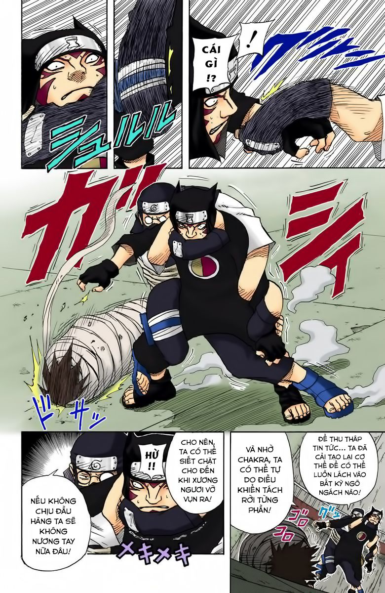 Chapter 70 - 17