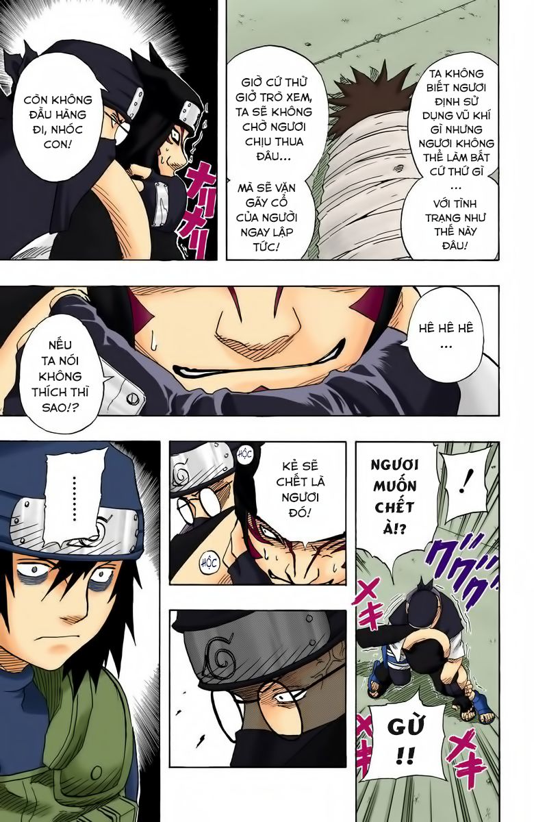 Chapter 70 - 18
