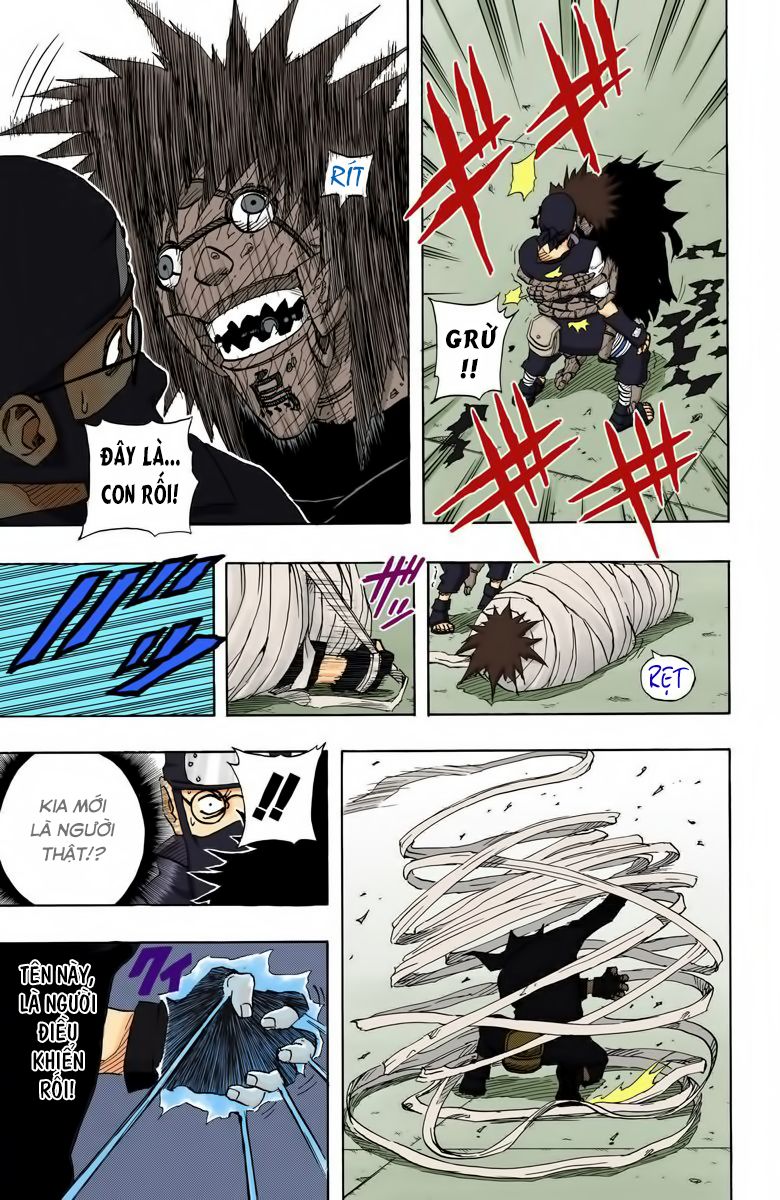 Chapter 70 - 22