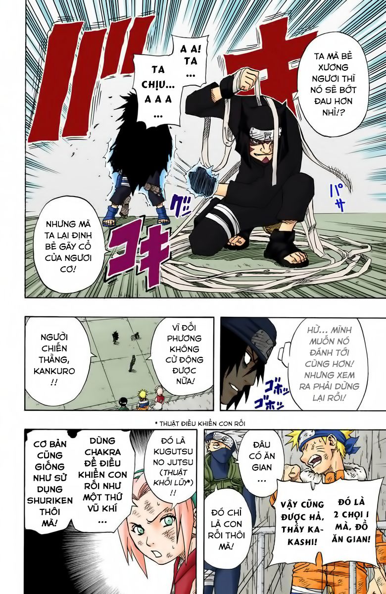 Chapter 70 - 23