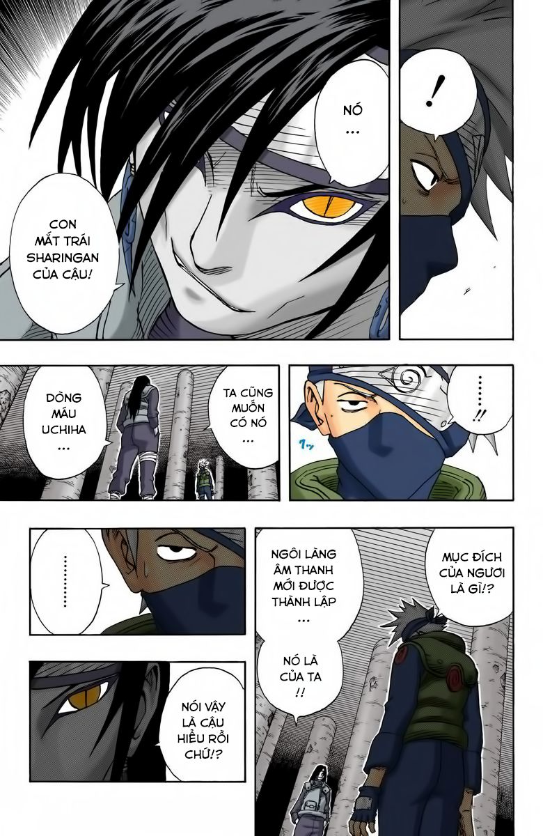 Chapter 69 - 16
