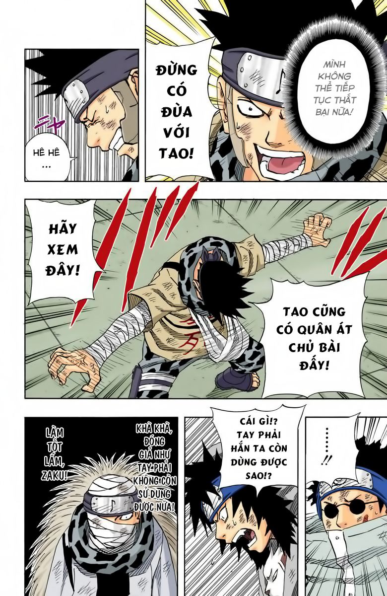 Chapter 69 - 21