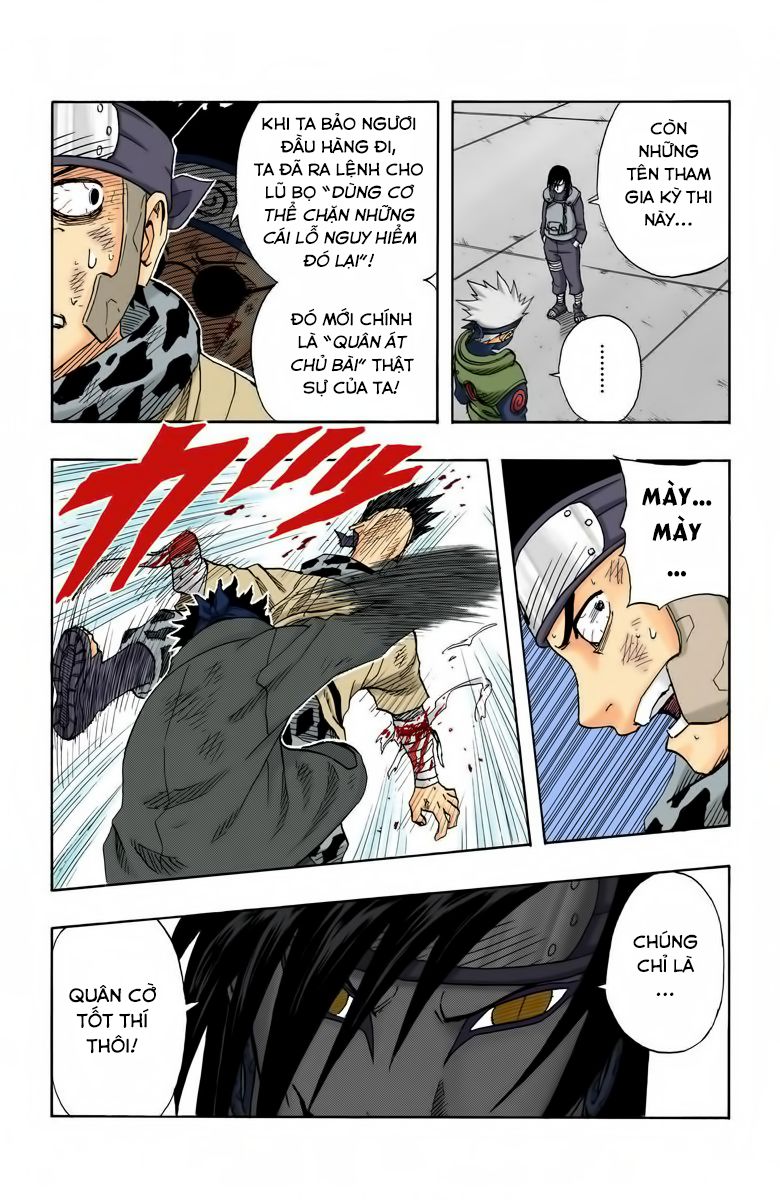 Chapter 69 - 24