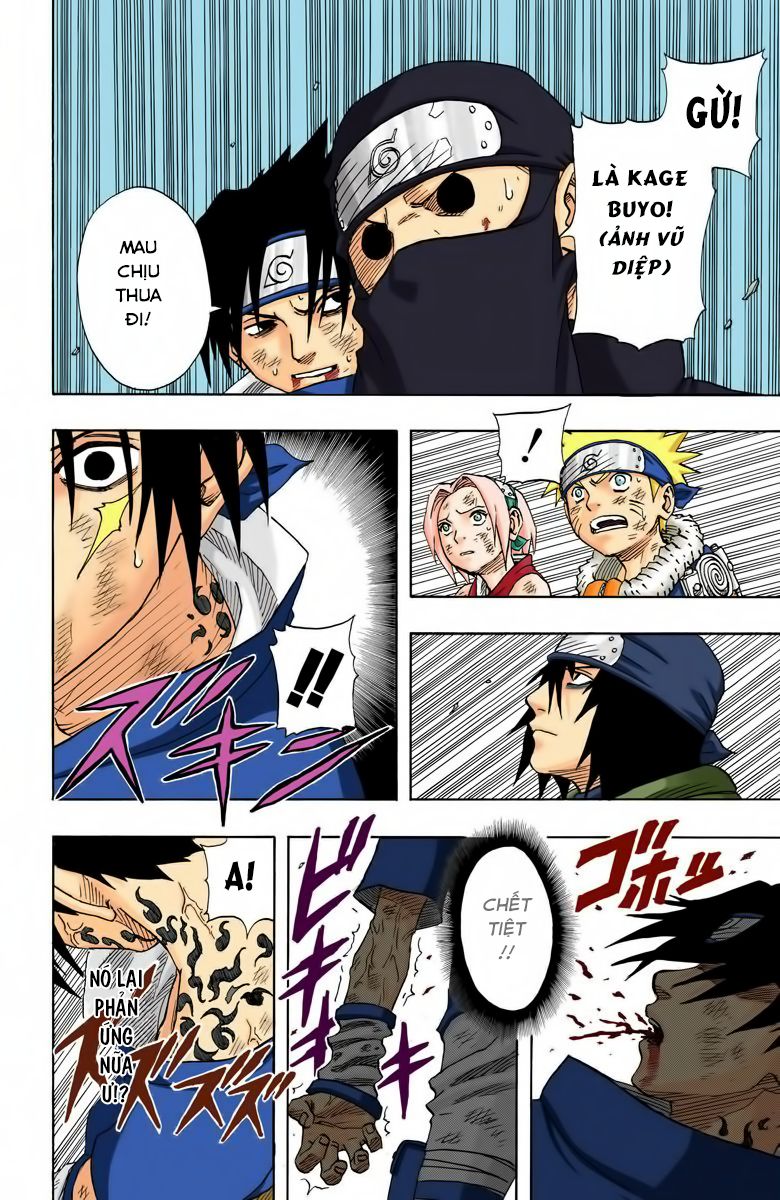 Chapter 68 - 7