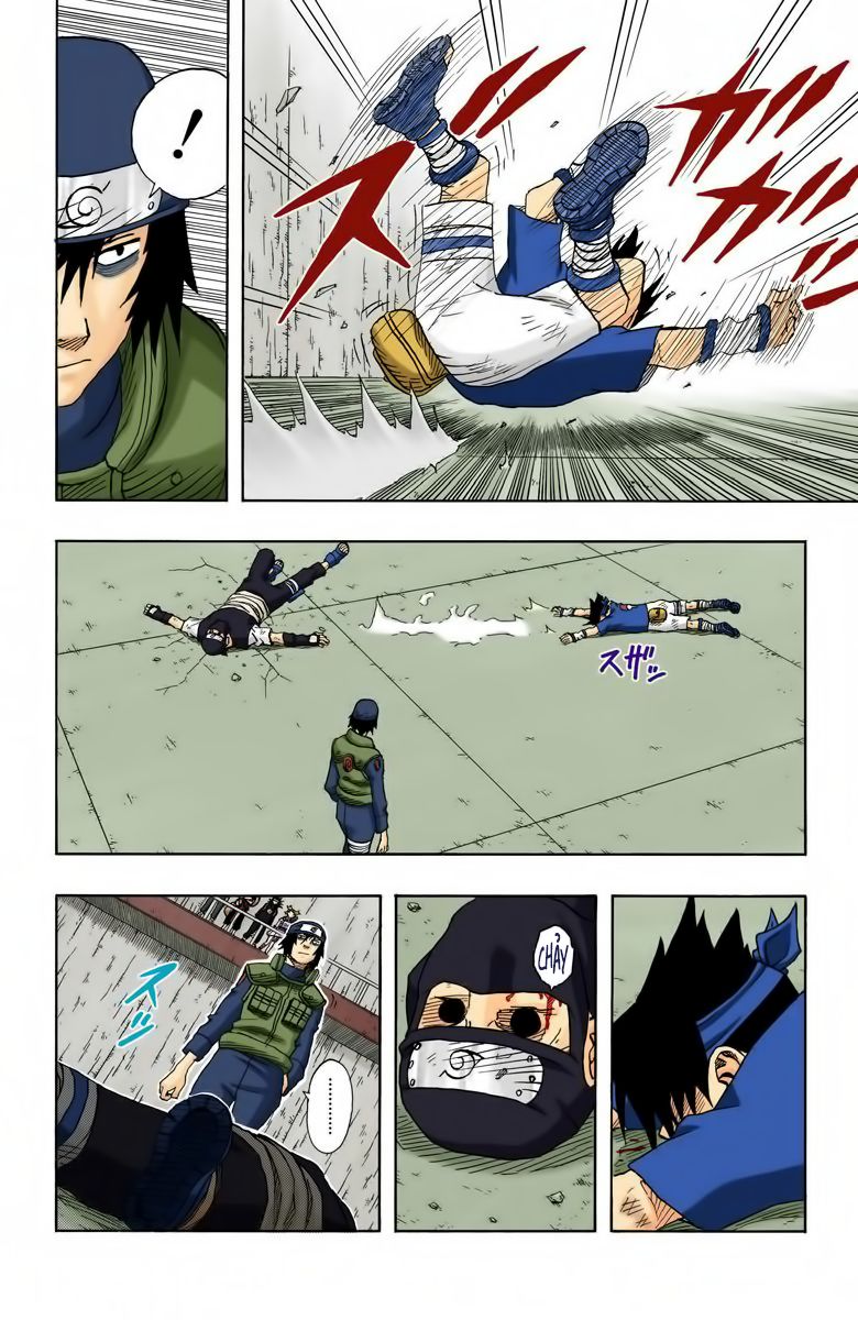 Chapter 68 - 14