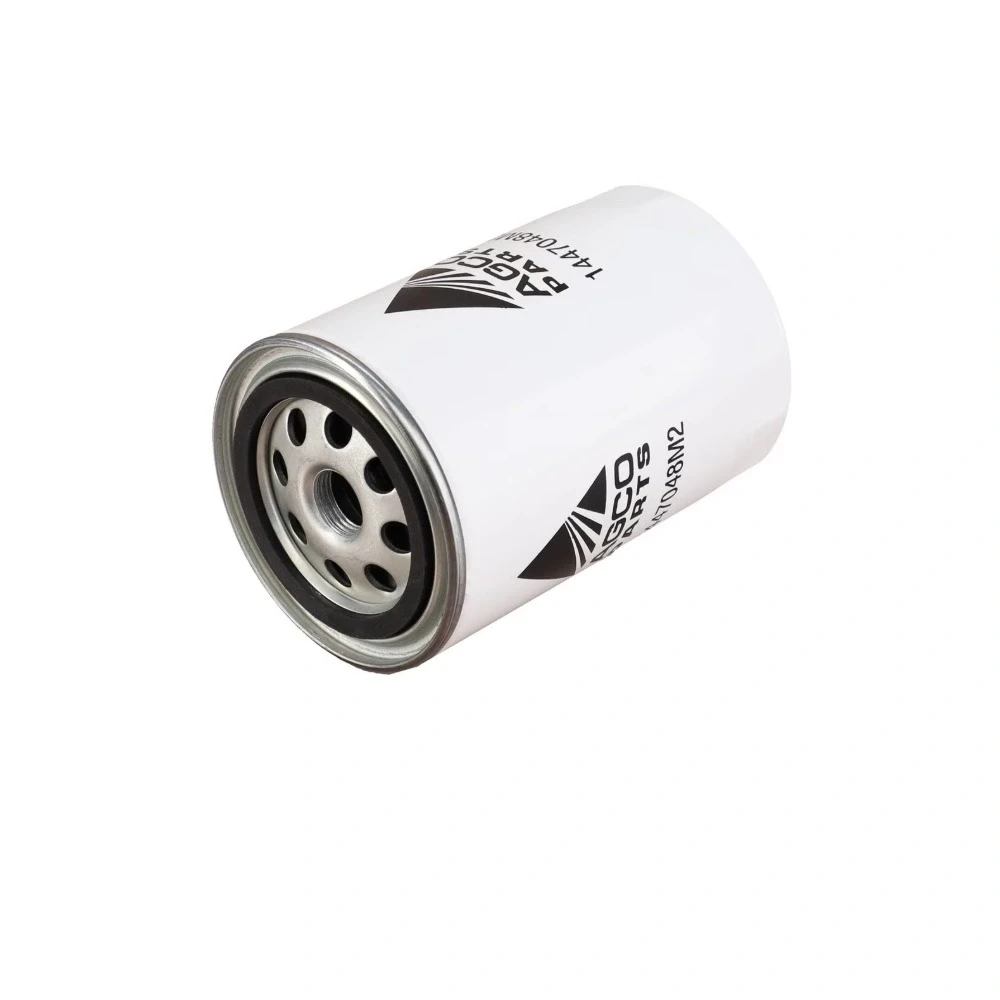 AGCO Oil Filter 1447048M2 Massey Ferguson