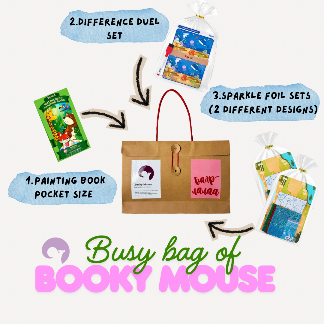Busy Bag