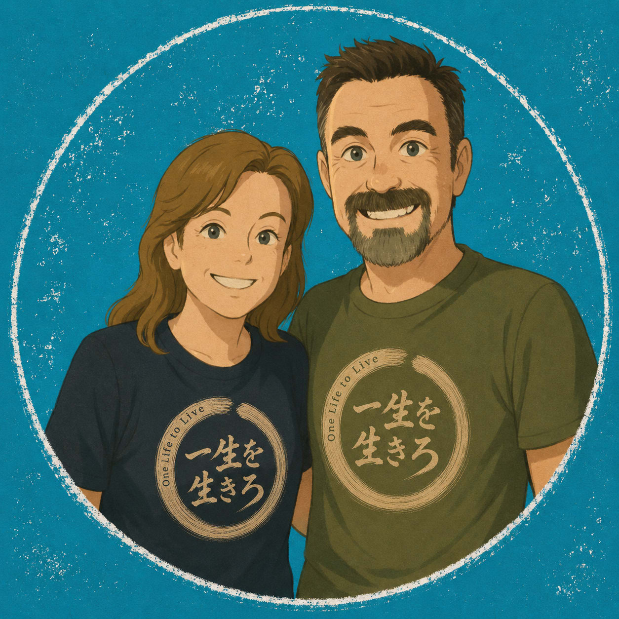 Jen and Sean