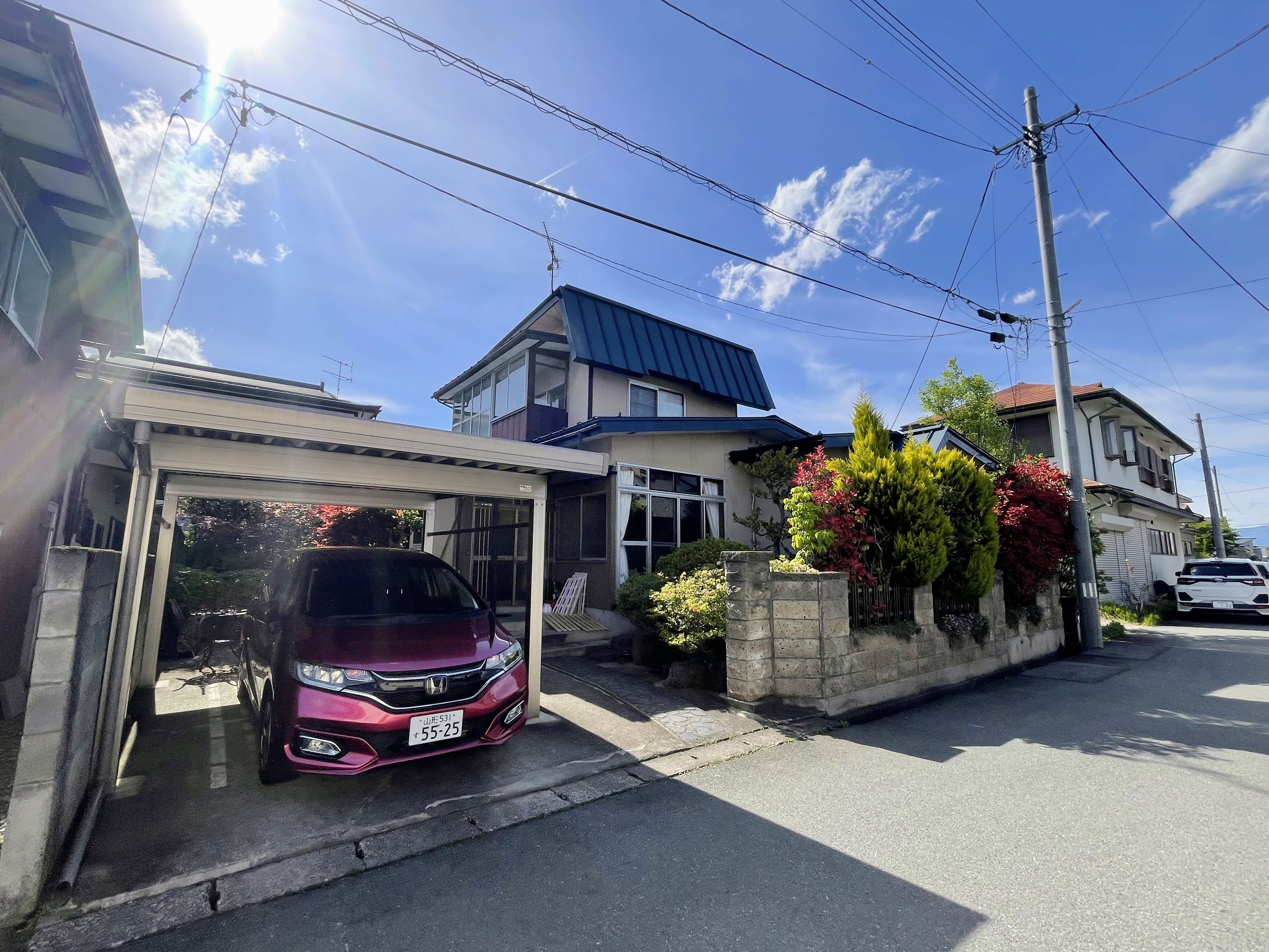 Our Yamagata Home