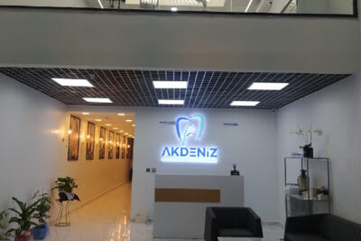 Gaziantep Akdeniz Ağız Ve Diş Sağlığı Polikliniği interior