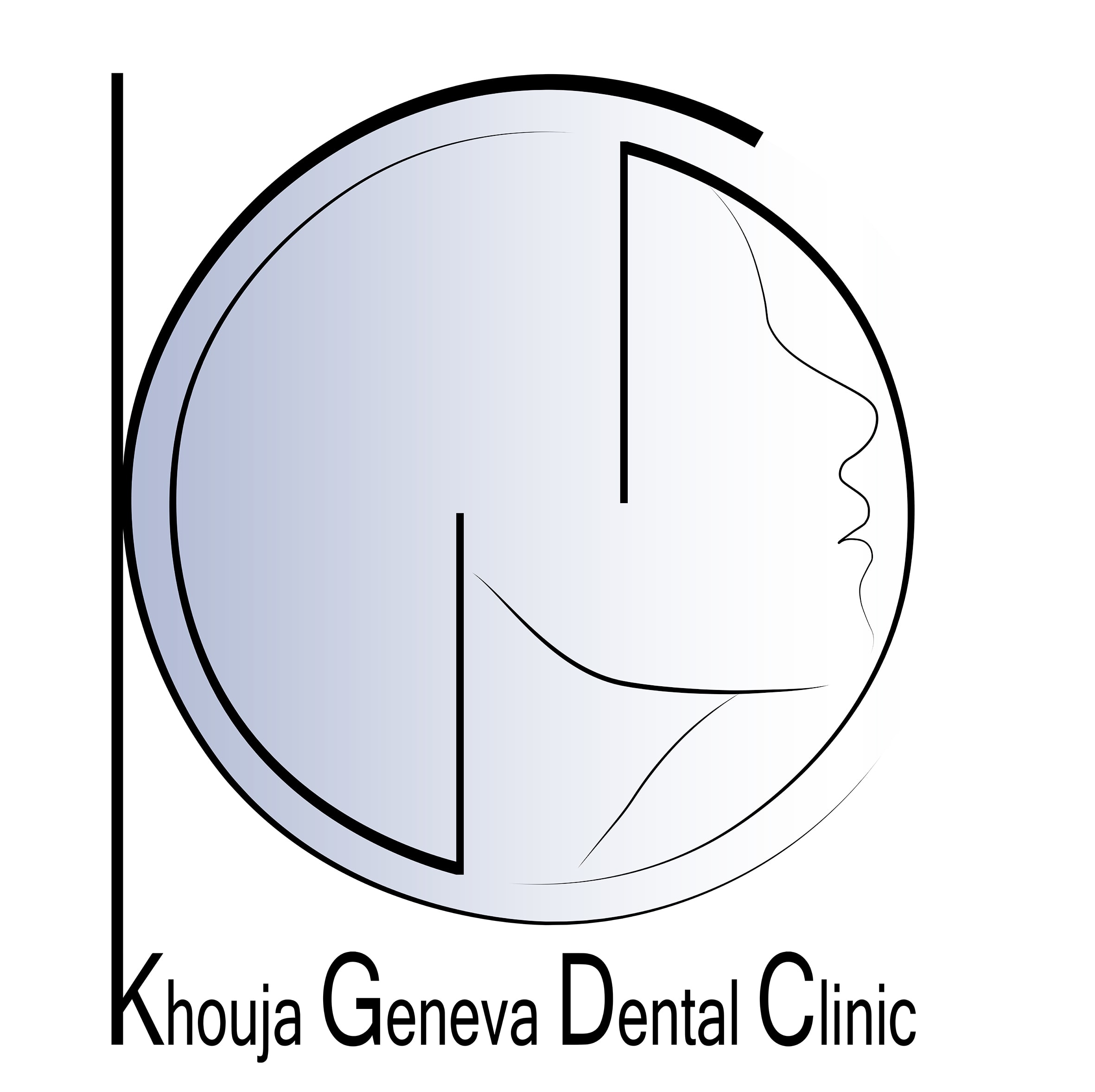 Dentiste Dr Khouja, Cabinet Dentaire interior
