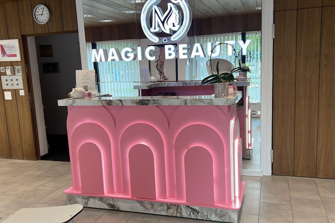 Magic-Beauty M. Stojanova interior