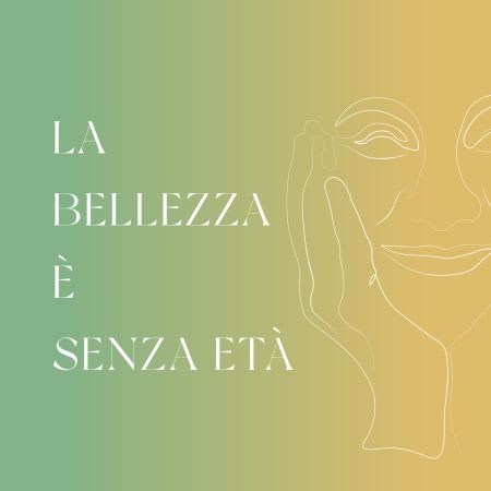 SPA Thira | Cura medicale della bellezza gallery image 6