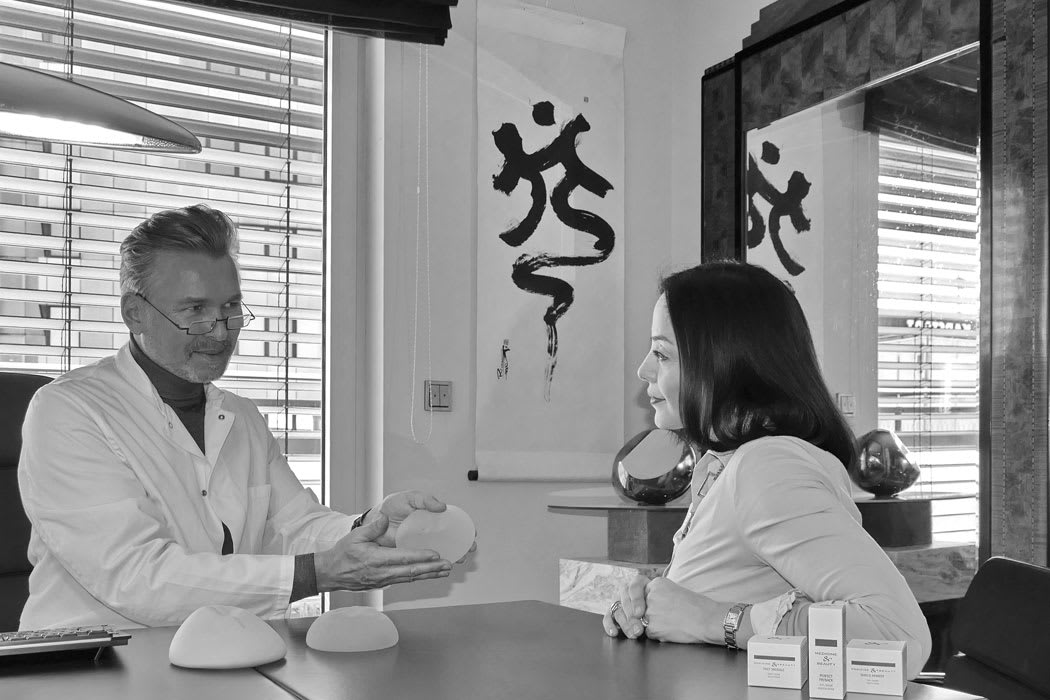 Medicine Beauty - Institut für Schönheitschirurgie gallery image 5