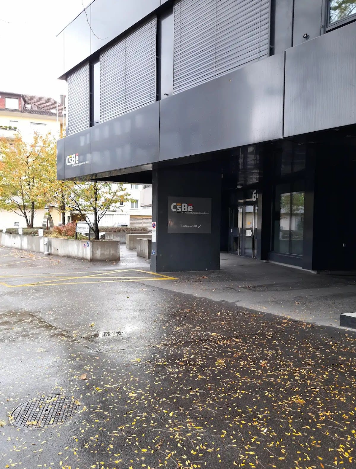 Royal Beauty Bern gallery image 1