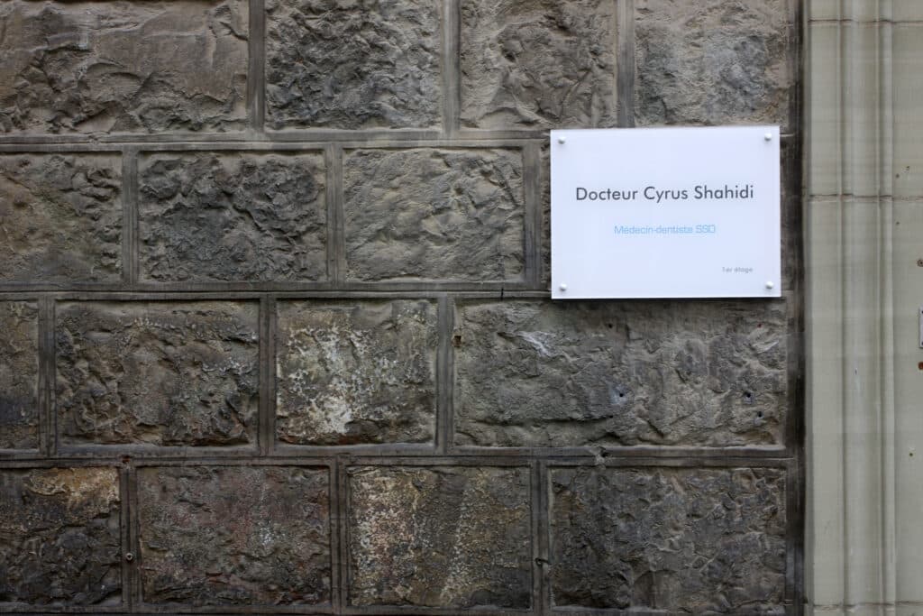 Cabinet dentaire du Dr Cyrus Shahidi, Médecin dentiste SVMD SSO gallery image 2