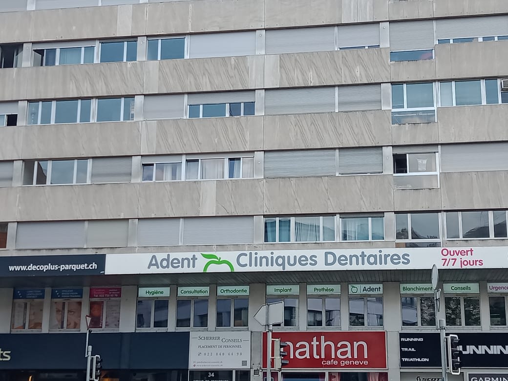 Adent gallery image 5