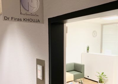 Dentiste Dr Khouja, Cabinet Dentaire gallery image 2