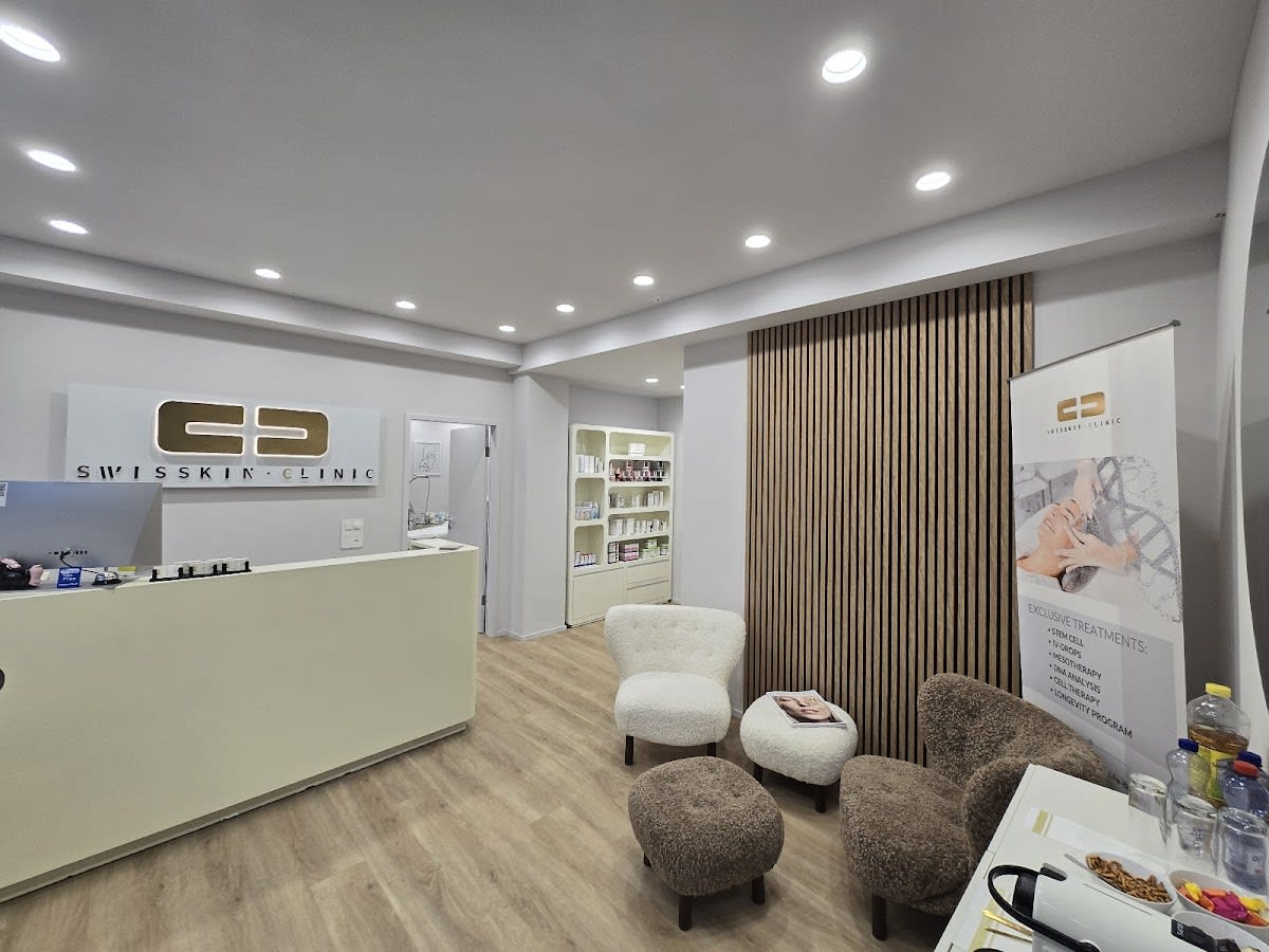 Swisskin Clinic AG gallery image 4