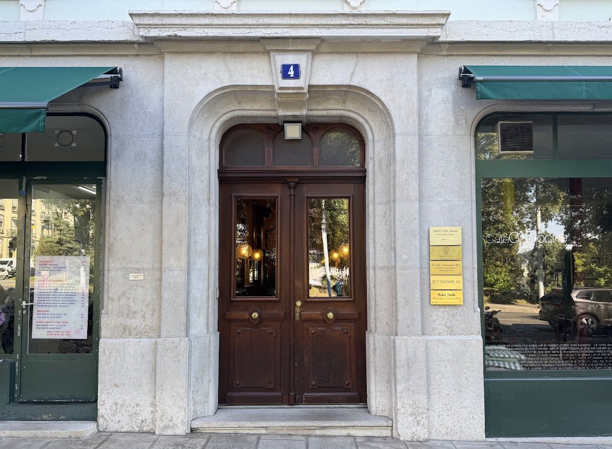 Dental Geneva gallery image 8