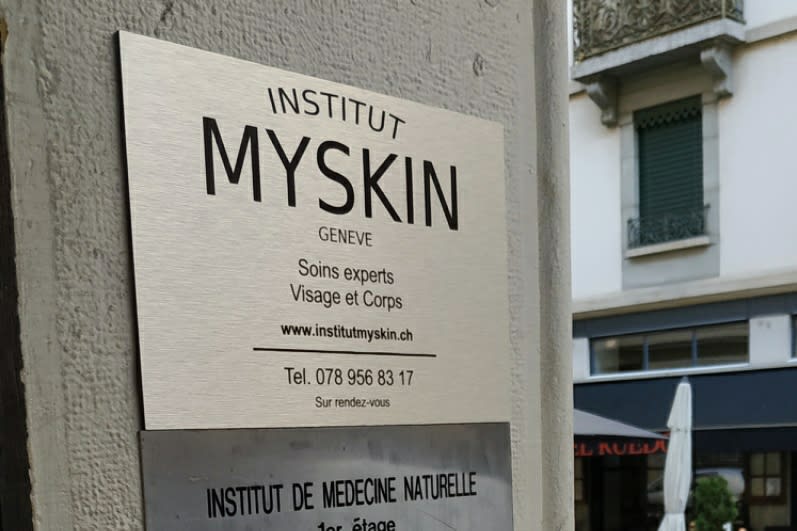 Institut Myskin gallery image 8