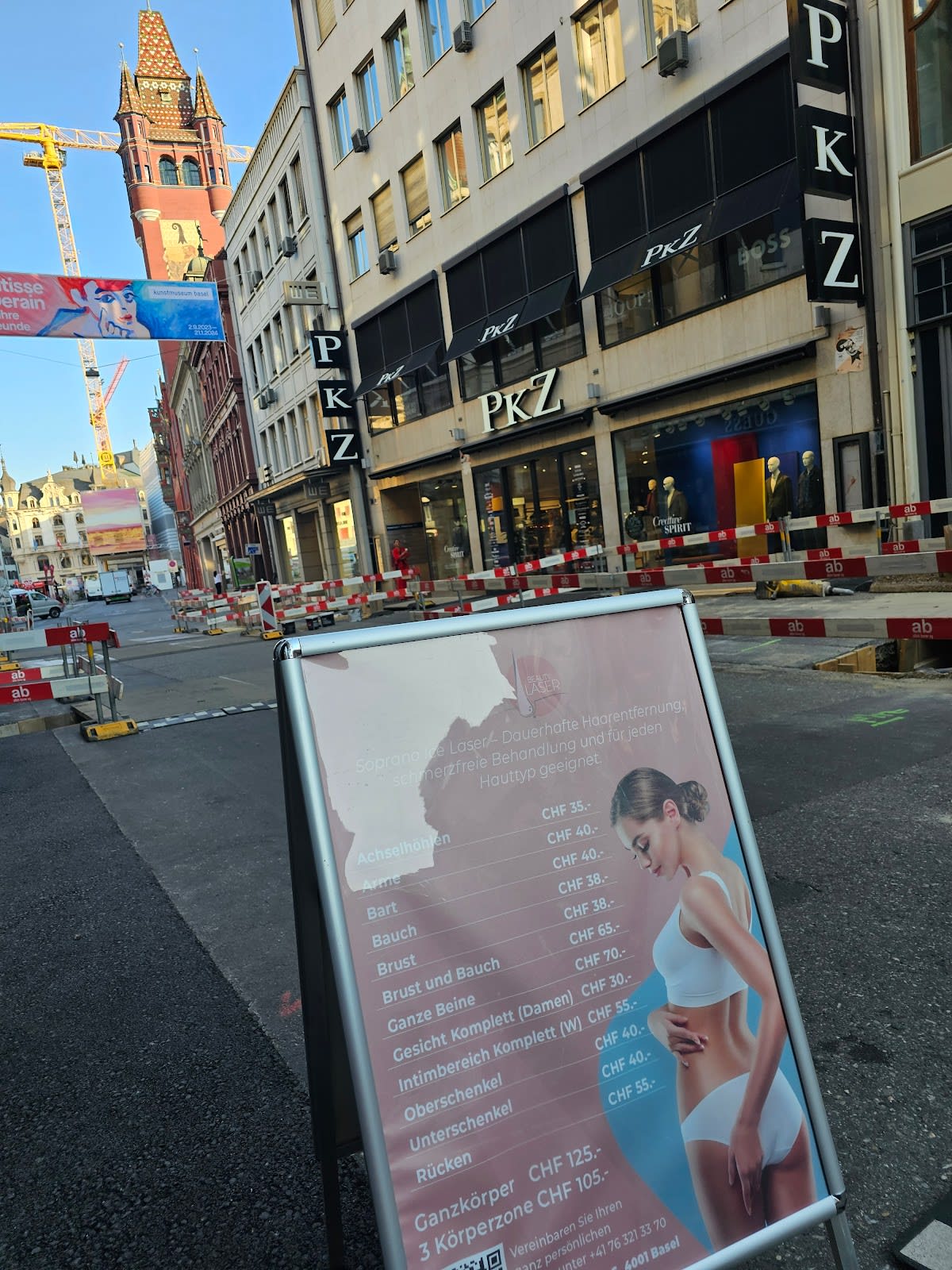 Studio Beauty Laser gallery image 2